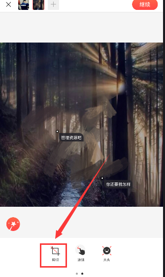 国产情景喜剧目前发展面临哪些困境？
