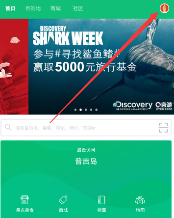 宕昌县纪检监察干部业务能力提升培训班圆满结业