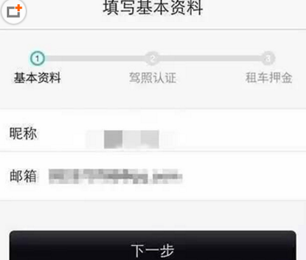 中国男乒陷新老交替阵痛期