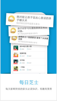 比较弱的足球队适合什么样的战术?