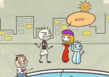 哈尔滨一出租车司机失踪8年，妻子苦寻多年无果，却在打车时坐上自家车