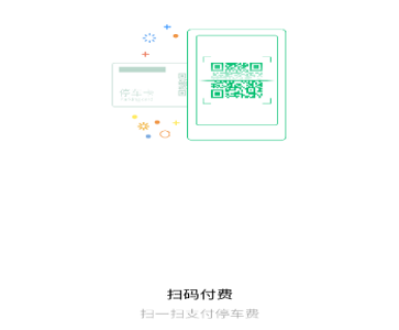 长沙突遭狂风暴雨