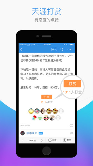 翻看大S昔日的微博，她真的好爱孩子，爱过汪小菲，想跟他一生的