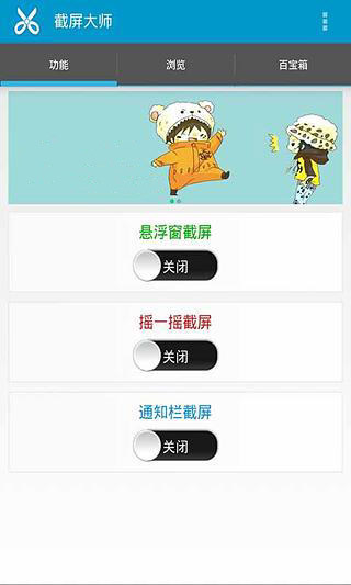 研究发现 CT 扫描或与 5% 新发癌症相关，CT 检查存在哪些风险？哪些病不用着急做 CT？