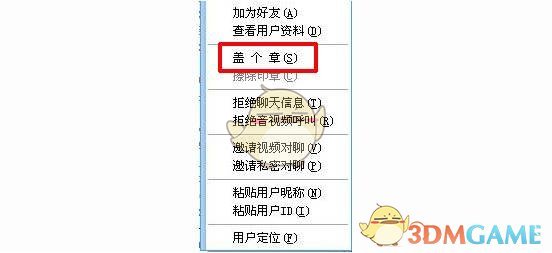 眼泪女王OST
