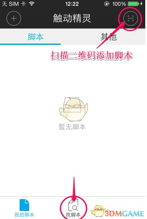 关税回旋镖让美国花店大伤脑筋