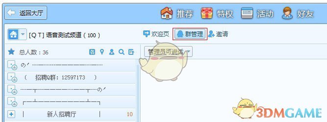 不打垮中国不罢休？“大鱼”终于现身，不是美国，中俄都没料到