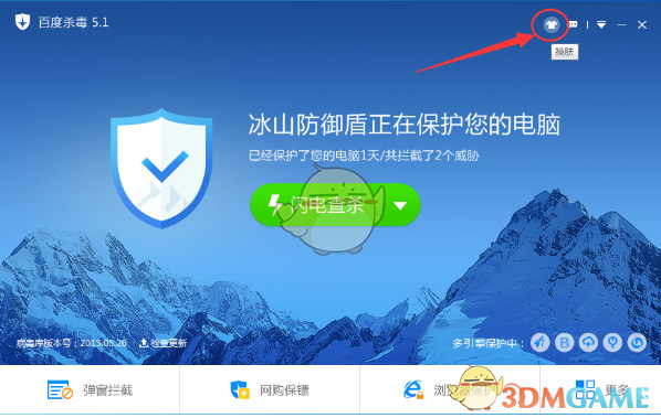 成都春熙路巨型 3D 蛇广告太逼真引争议，网友称对恐蛇人士不友好，你怎么看？怎样平衡不同人群的接受度？