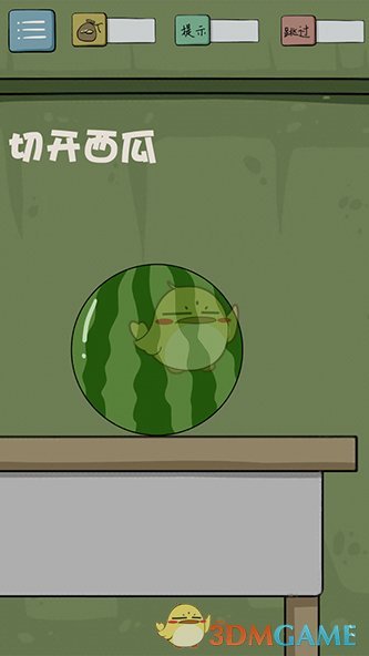 原创丨中国直接把美国给干挺了！没想到中美决战如此破局，美股一夜暴跌4万亿！