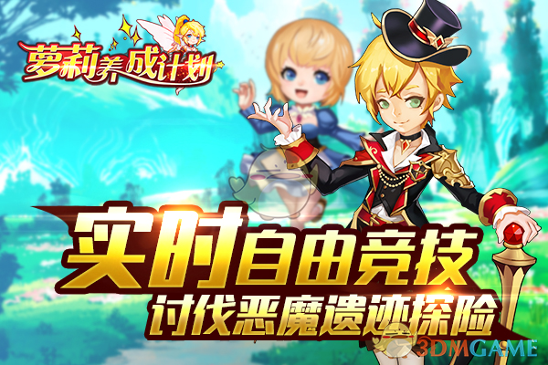 又是0分！24场比赛18场0分，照样频繁出场，只因舅舅是篮球界名人