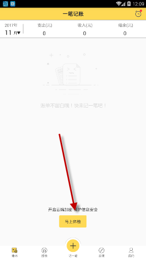 《英雄联盟》测试服疑似渴血战斧将回归，如何评价它重做后的新效果？