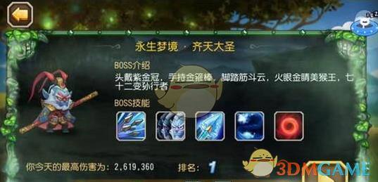 警方回应百万粉丝网红疑遭勒索自杀