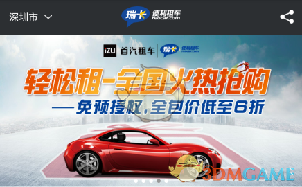 教育部批函显示，福建福耀科技大学为民办本科，定位新型研究型大学，首批开四个专业，还有哪些信息值得关注？