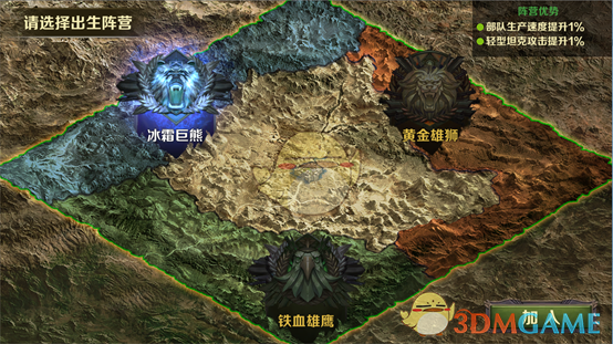 想走歪路 发现歪路也站满了人