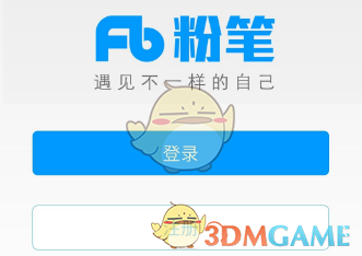 金文洙恢复韩总统候选人资格