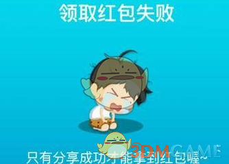 新中式倍速入夏挑战