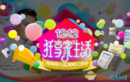 哪个知名演员演砸了经典角色，导致事业跌落?