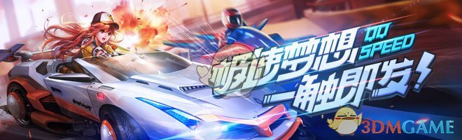 言承旭追忆大S