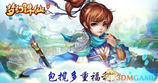 固态电池有望成为人形机器人“力量之源”
