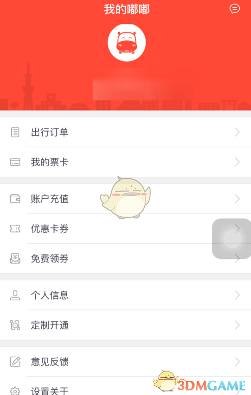 一年跑了4次云南！钟睒睒最新发声：真正的企业家应向上竞争！