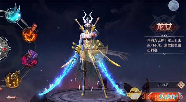 这个五一我选择反向出游