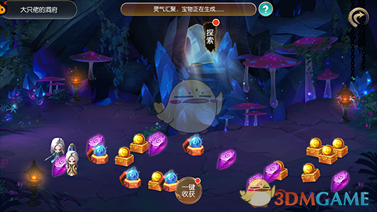 黄宗泽新剧无妻徒刑