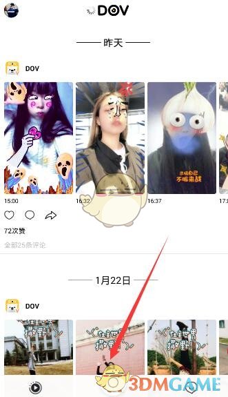 Deepseek 等 ai 工具能否取代「心理督导」的职能？
