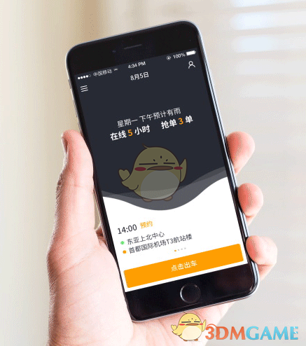 惊爆！幻方量化管理规模疑云背后，概念股何去何从？