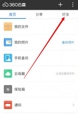 广西大部气象干旱已达特旱级别