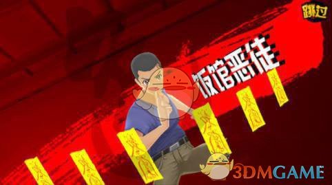 《庆余年2》过审下证