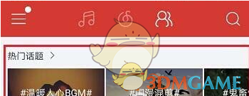 王婆说媒现场小伙喊话女方妈妈