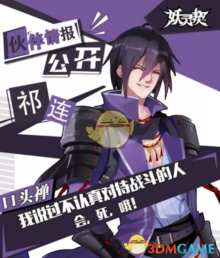 人生事事，是不是一个“熬”字就能解决？