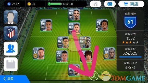 PCS（Pcs.是什么意思）