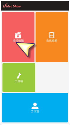 山东影视的双核野心
