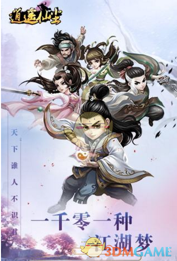 特朗普正式下令，第一个“打”的国家定了？全球都没料到，比拜登更狠