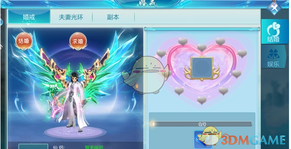 澳门国际乒联男子及女子世界杯 4 月中旬开赛，你对此项赛事都有哪些期待？