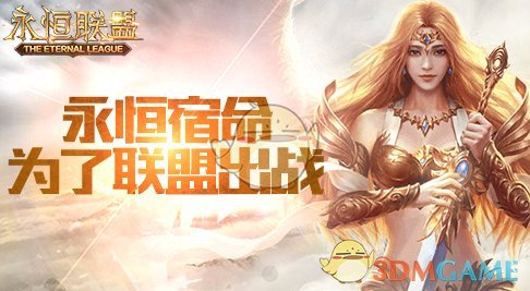 3岁男童跳入海洋球池致10级伤残