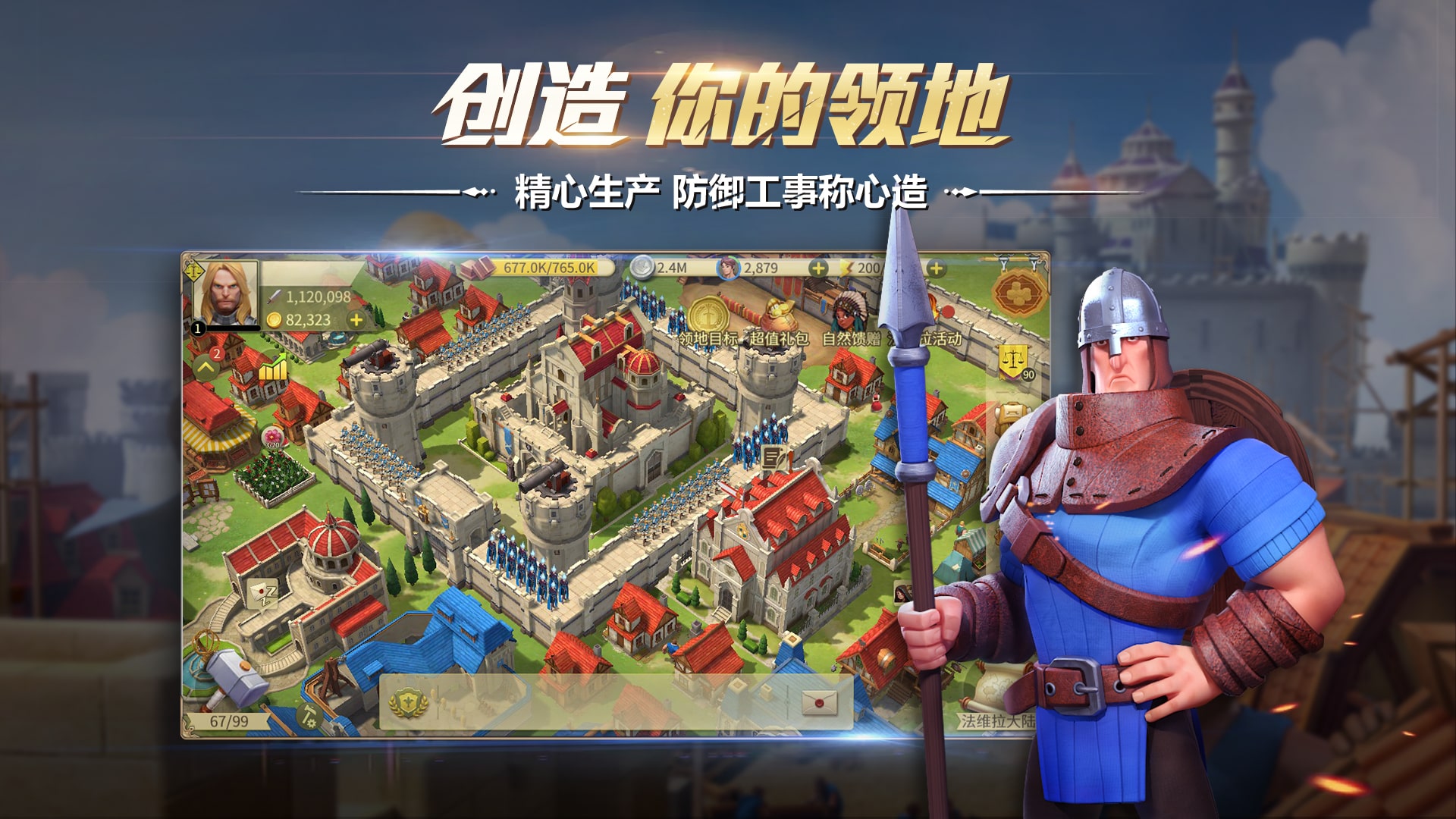 如何评价2025年2月米哈游《崩坏星穹铁道》3.1版本前瞻直播《门扉之启，王座之终》？