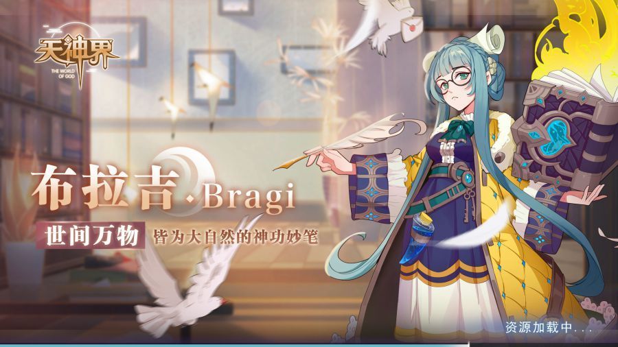 湖南卫视考古李昊