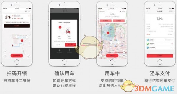 LPL 2025 赛季第二赛段小组赛 JDG 0:1 iG，如何评价这场比赛？