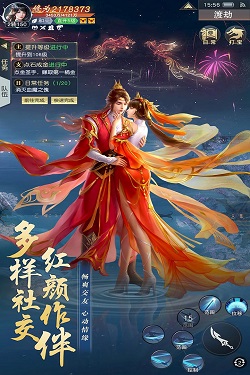 工业维生素”实施出口管制，受益股来了！