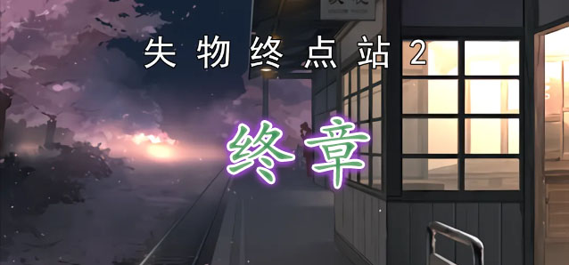 王一博没赶上华表奖红毯