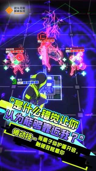 如何评价《BanG Dream! Ave Mujica》第七话中丰川祥子的表现？