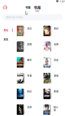 近五成消费者希望大促规则更简单