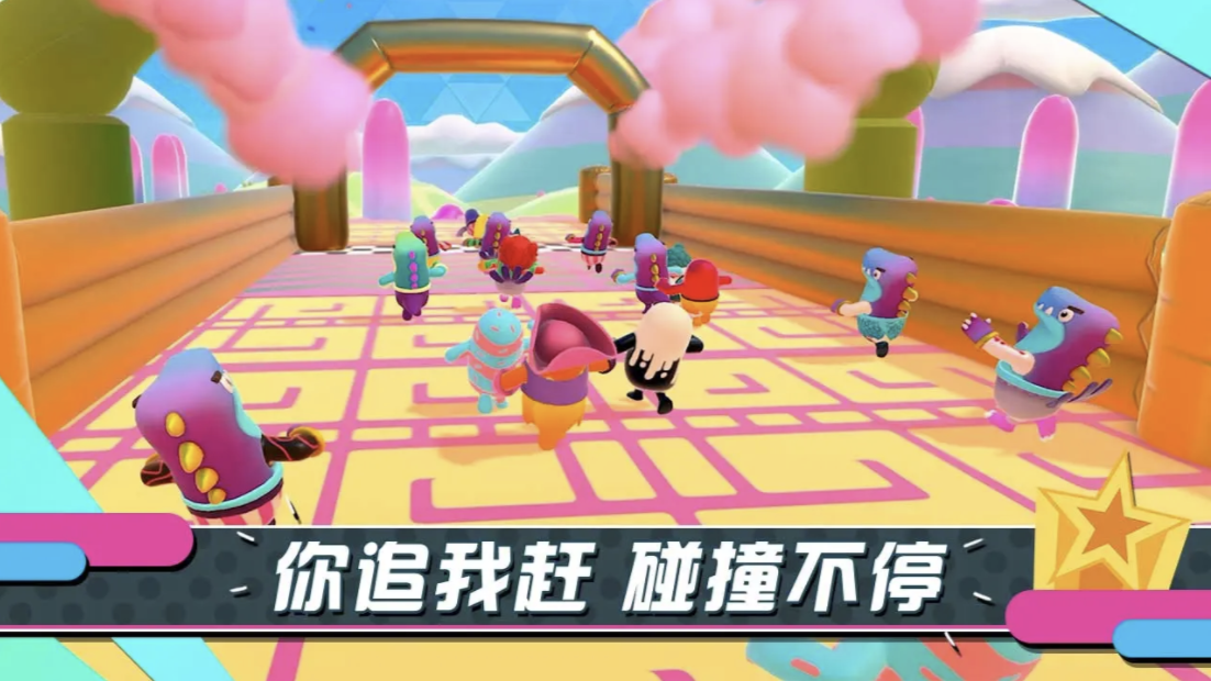 如何评价 mygo 与 togenashi togeari 的对邦 live《avoid note》?