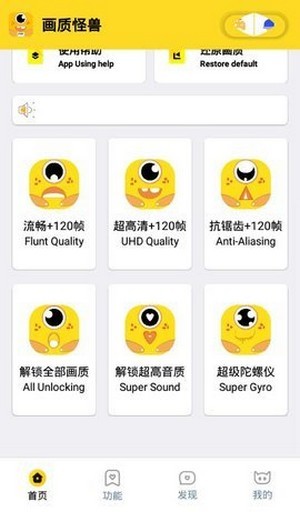 注意！明起，上调→