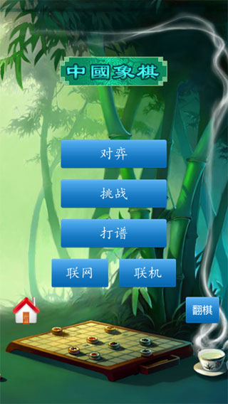 特朗普2.0执政满月：“美国优先”风暴与被挑战的秩序