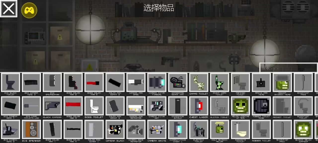 女人之好色也如男士乎？