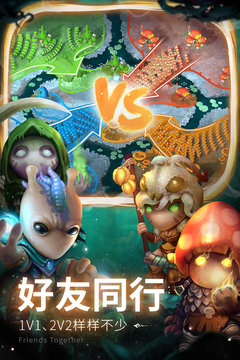 费启鸣拍了撕拉片