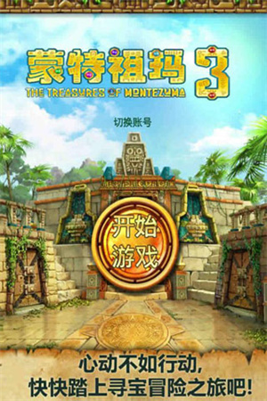 李嘉诚被点名：莫天真，勿糊涂！